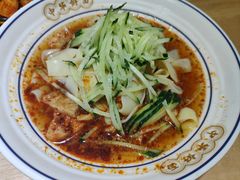 -禾木·新疆特色美食
