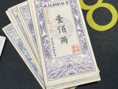 -剧狐剧本杀·月球探案馆(人民广场1号店)