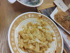 -及第粉·广州非遗沙河粉(赤岗店)