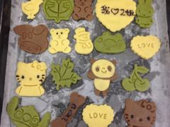 iphone_upload_pic-爱之旅diy烘焙坊(西直门店)
