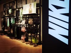 -NIKE(虹悦城店)