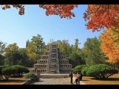 -北京世界公园