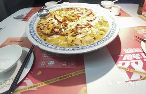 Signature Pickled Sichuan Fish Meal