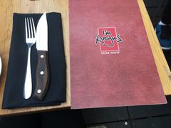 -I'm Angus Steakhouse