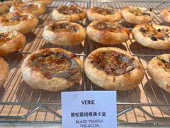 -VERIE BAKEHOUSE