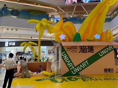 -合景·悠方(成都店)