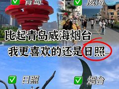 -巧克力渔家.小船海鲜家常菜(万平口店)