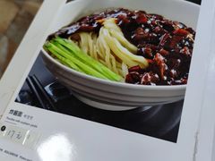 -正宗韩国炸酱面(沈航店)