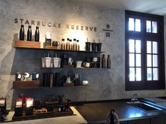 -星巴克臻选(思南公馆店)