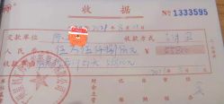 -星妈汇国际月子中心(龙珠店)