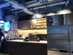 -瑞幸咖啡(三里屯SOHO-6号楼店)