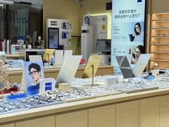 -鲸渝眼镜·浅目视光(春熙路店)
