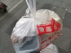 -固海糕团店