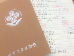 -千秋未来日韩语(天府五街校区)