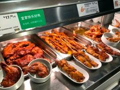 -宜家·瑞典风味餐厅(无锡店)