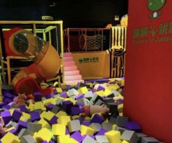 -蹦蹦跳跳(新奥购物中心店)