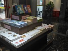 活动室-秦汉胡同国学书院(天鹅湾分馆)