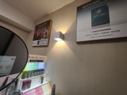 -咪咪专业脱毛连锁机构