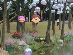 -人民公园(罗湖区)