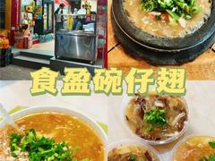 -芬芳甜品(同福路店)