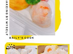 -安蒂娅.悦景轩中餐厅(西乡店)