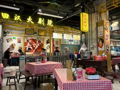 -彭耕记猪油炒小菜(吉联mall店)