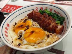 -文通冰室(北京路店)