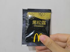 -麦当劳(佛山流行前线店)
