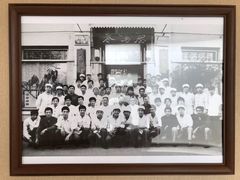 -鹿鸣春饭店(总店)