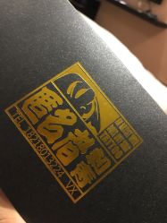 -匿名者纹身学院派·刺青