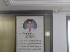 -张钰强中医正骨推拿连锁(华发商都店)