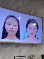 -画美医疗美容医院