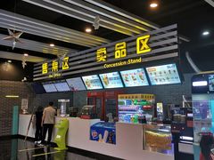 -佳世客(合肥路店)