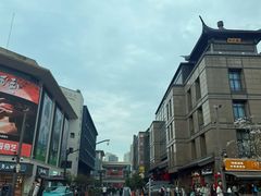 -杭州湖滨in77