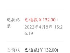 -成都市第一人民医院(南区)