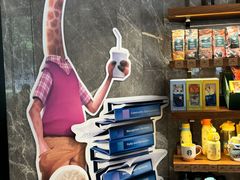 -星巴克臻选(南京艾尚天地店)