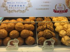 -西树泡芙(蓝色港湾店)