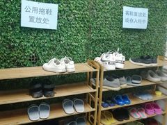 -万豪游泳俱乐部(总店)