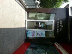 android_upload_pic-PUFFRING帕芙琳(延兴门店)