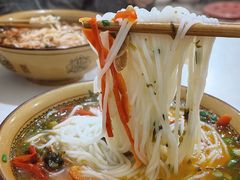 -保宁粉馆(新村路店)