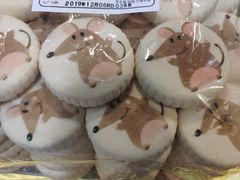 鼠年生肖饼-北京稻香村(西单购物中心店)