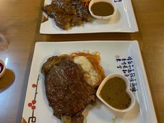 -新伊邑牛扒披萨西餐厅