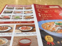 -蒸武门·广式茶点(金宝莱店)