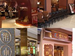 -盛京大奥莱(沈阳奥体店)