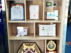 -艾克瑞特AI机器人·少儿编程·人工智能通识教育·STEAM教育(伟东校区)