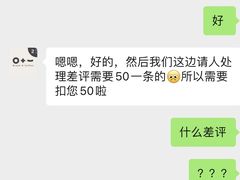 -0+1·手作面包(新北店)