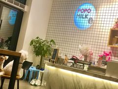 -ICEPOPO MILK(玉兰店)