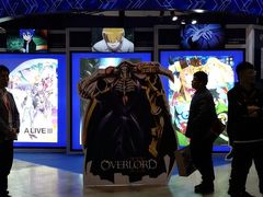 -上海跨国采购会展中心