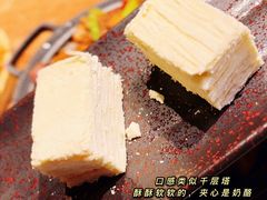 -耶里夏丽·丝路新疆菜·清真食品(徐汇南丹东路臻选店)