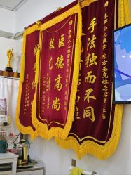 -季群小儿推拿(圣克拉店)